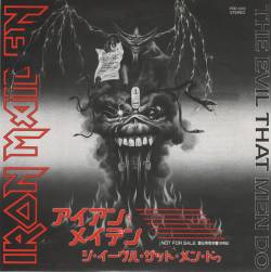  : The Evil That Men Do (Japanese Promo)